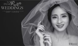-爱城婚纱摄影·品质严选店