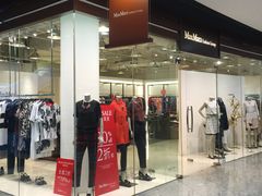 -东荟城名店仓