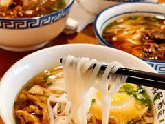 -矮子粉店1985·长沙米粉(湘春路店)