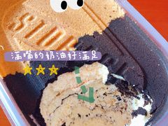 -乐滋贝尔(新安店)