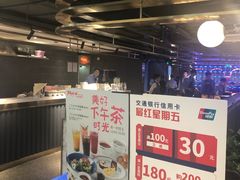 -斗牛士牛排(南京东路店)