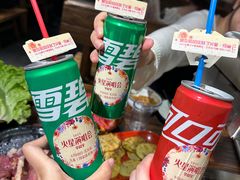 -柿子树炭烤羊腿(金台路店)