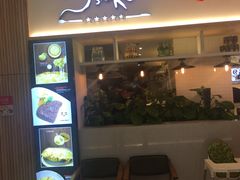 门面-赤火牛排(金狮广场店)