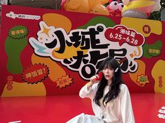 -福田卓悦INTOWN购物中心