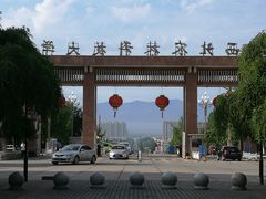 -西北农林科技大学(北校区)