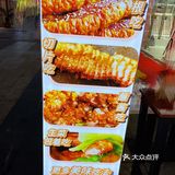 【脆皮五花肉】终于来打卡这家朱师傅五花肉了！