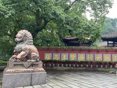 -峨眉山报国寺
