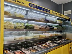 自助取餐区-小谷姐姐麻辣拌·麻辣烫(北辰店)