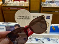 -优医视平价眼镜蔡司依视路折扣工厂店(十里堡店)