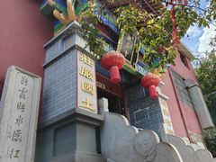 -抚仙湖禄充风景区