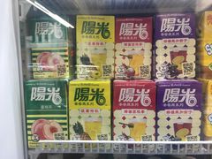 -椰爺爺·椰子冻砵仔糕