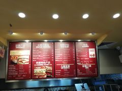 -The Habit Burger Grill 哈比特汉堡(爱琴海店)