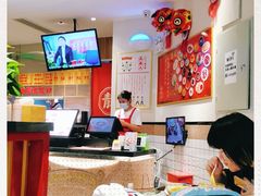 大堂-五条人糖水铺(光谷世界城店)