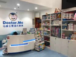-马博士婴幼儿游泳馆(广安门旗舰店)