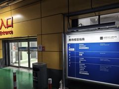 -宜家家居(宝山商场店)