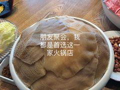 -尚海豆捞(乐虹坊店)