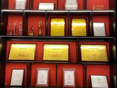 -闫府私房菜·百年鲁菜(恒隆店)
