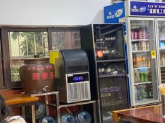 -老仓醋米线(万达店)