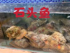 -欧记·龙城港(欣都店)