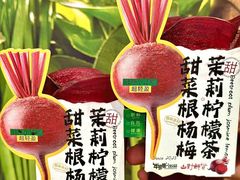 -牛签签串串香(IFS店)