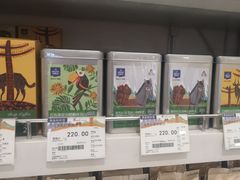-金鹰超市(国际购物中心新街口店)