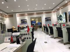 -北京凯百隆一汽丰田4S店(海淀店)