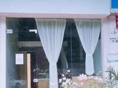 -左悦·艾灸调理·推拿按摩·精油SPA(卓悦汇店)