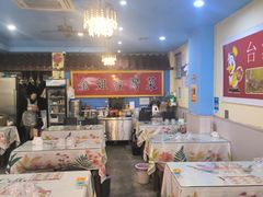 -金姐台湾菜(珠江路店)