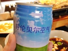 -很久以前羊肉串(中山公园店)
