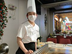 -法式利昂铁板烧主题餐厅(唐山爱琴海店)