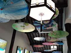 -乾生元·苏式糕点苏式特产(平江路1店)