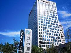 -世东国际