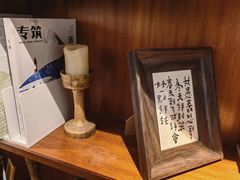 -彳亍咖啡·这里(水湾路店)