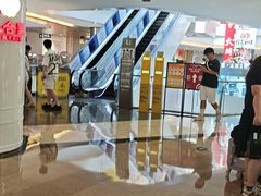 -皇庭广场(福华三路店)