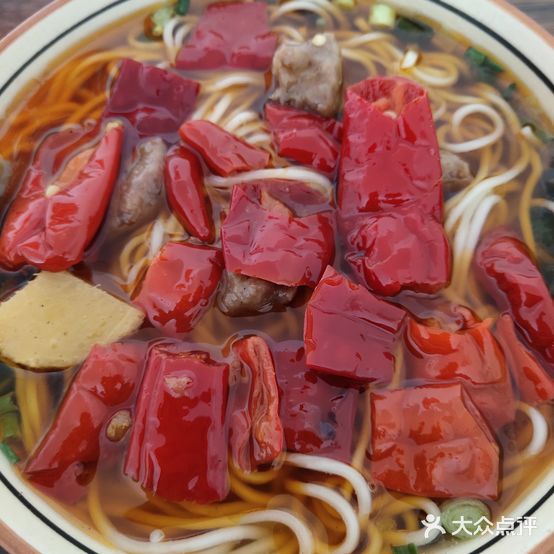 缘滋味泡椒面(向阳大道店)