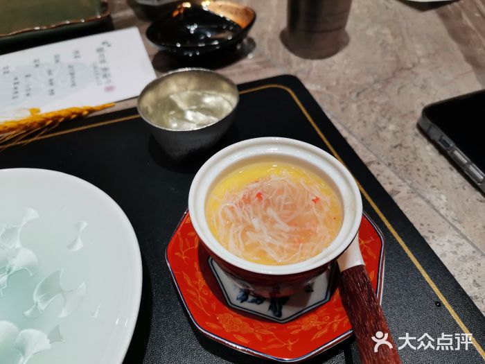 松临·铁板烧&Omakase(神农店)松叶蟹月见蒸图片
