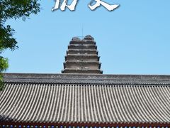 -西安博物院
