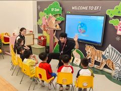 -英孚教育青少儿(福田区委中心)