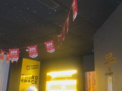 -梵猫·新养生(加州广场店)