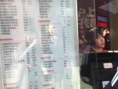 -沪上阿姨·精选茶饮(烟台万达广场店)