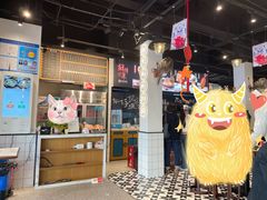 -鲜得来排骨年糕(即墨路店)