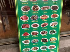 -双桥饭店(锦溪店)