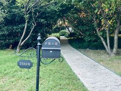 -上海千禧海鸥大酒店