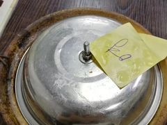 -兴记菜馆