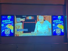 -星聚会KTV(景枫中心店)