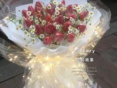 -F.Story 花和故事(新天地店)