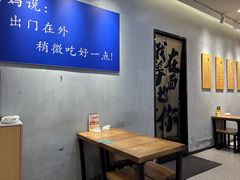 -银泰百货(舟山临城店)
