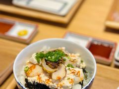 -面屋 猪一
