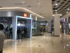 -兰岛广场(白沙路店)