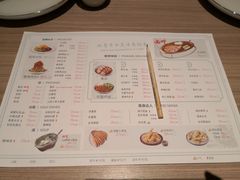-老昌春饼(卓展店)